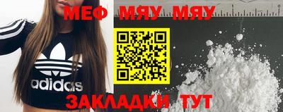 кокс Бугуруслан