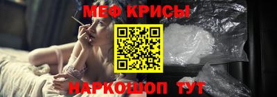 кокс Бугуруслан