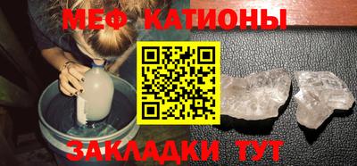 COCAINE Будённовск