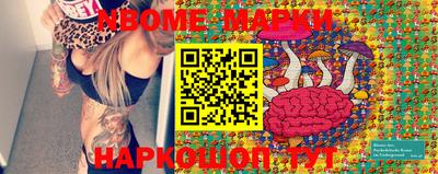 кокс Бугуруслан