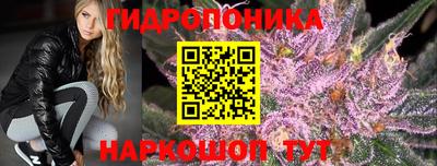 COCAINE Будённовск