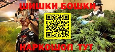 кокс Бугуруслан