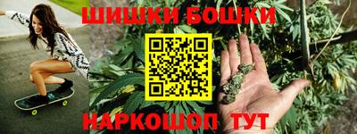COCAINE Будённовск