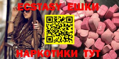 кокс Бугуруслан