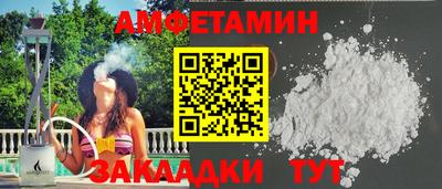 кокс Бугуруслан