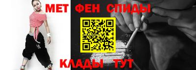 COCAINE Будённовск