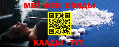 кокс Бугуруслан