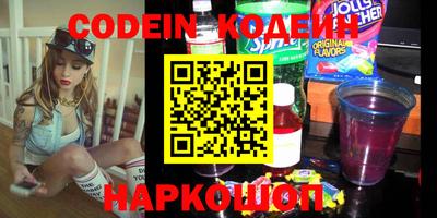 кокс Бугуруслан