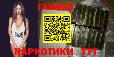 кокс Бугуруслан