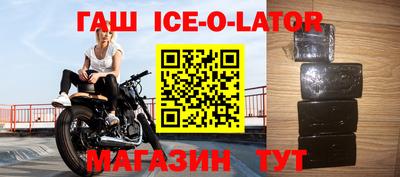 мдма Бузулук